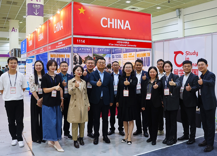 跨越山海，共育未来 - 嘉华世达2025韩国教育交流之行全纪实